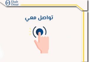 مصمم تطبيق امازون السعودية