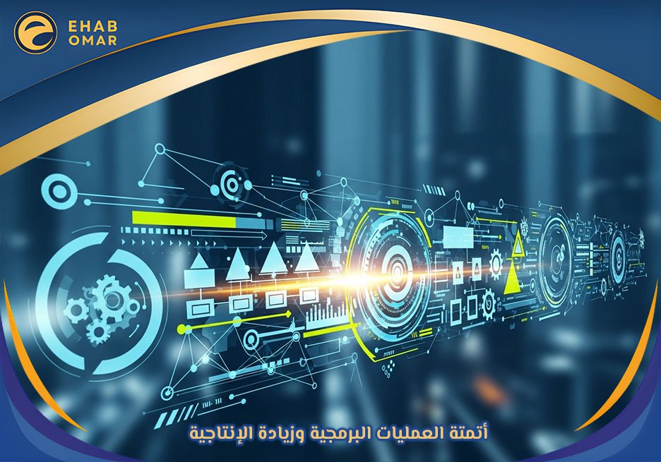 برمجة مواقع حديثة